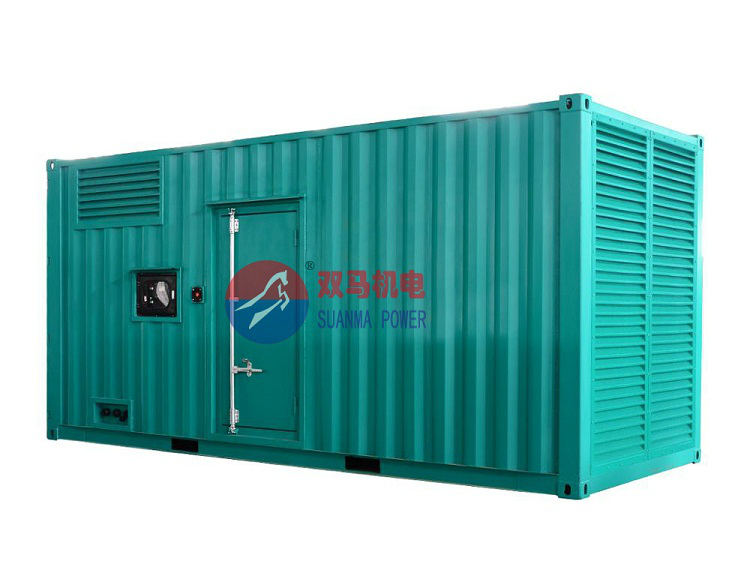 Container type silent generator set